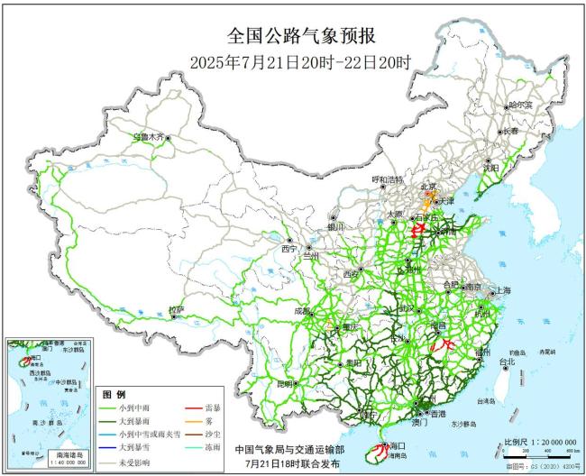 全国这些路段受大雨雷暴影响 多地交通受阻