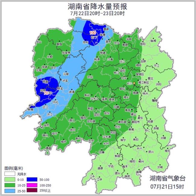 新臺風即將生成 23日起影響我國