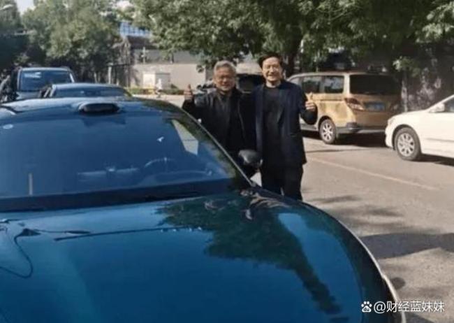 黃仁勛訪華釋放什么信號(hào) 中美關(guān)系新變局