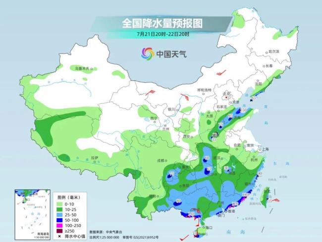 臺風“韋帕”影響持續(xù) 南方多地遭遇強降雨