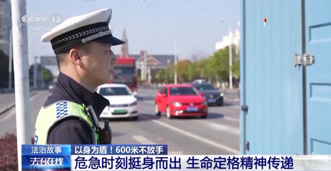600米不放手,！交警遭醉駕沖卡司機(jī)頂行后不幸犧牲