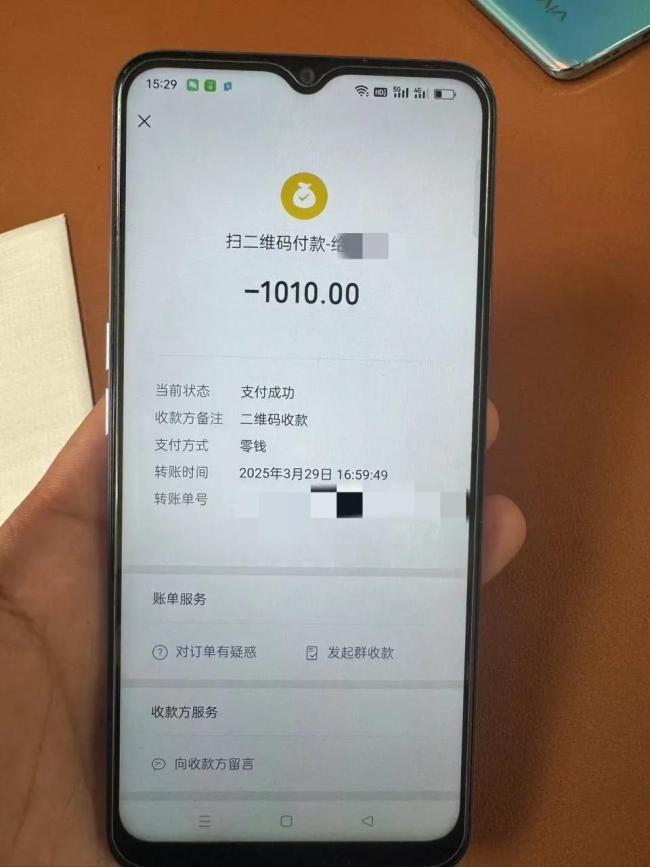 男孩错付10倍车费自杀 家属发声 司机未退款引发悲剧