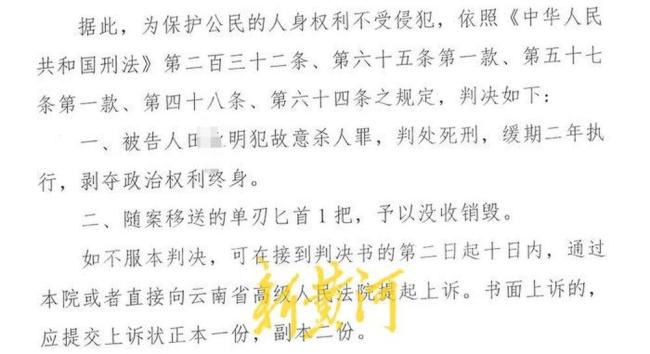 見義勇為被害者家屬：僅收到倆罐頭