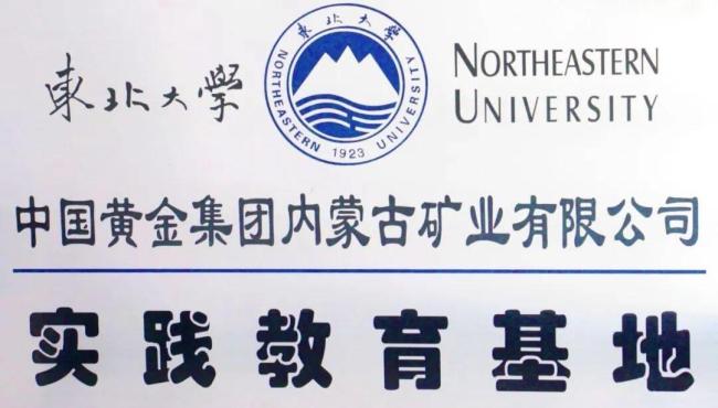 業(yè)內(nèi)：掉進(jìn)浮選槽幾無(wú)生還希望 悲劇引發(fā)安全警醒