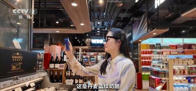 AI眼鏡市場迎來爆發(fā)式增長 智能穿戴新風(fēng)尚