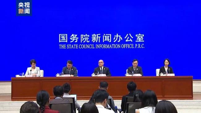 十五运拟8月上旬上线票务平台 惠民票价亲民