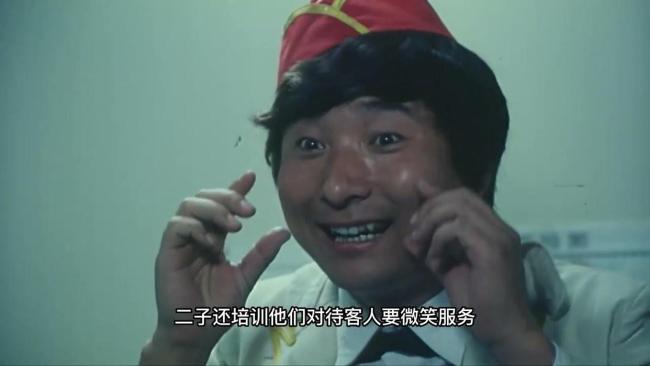 媒体：人生的戏台是陈佩斯自己选的 从舞台到银幕的执着旅程