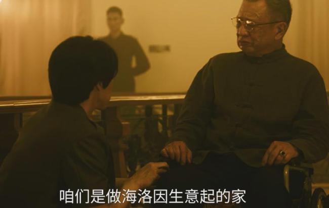 《扫毒风暴》秦昊演技如何 实力派大放异彩