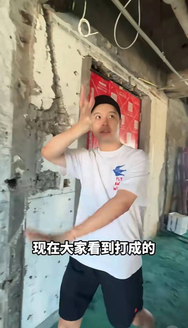 马頔自曝房子是贷款买的 北京安家梦成真