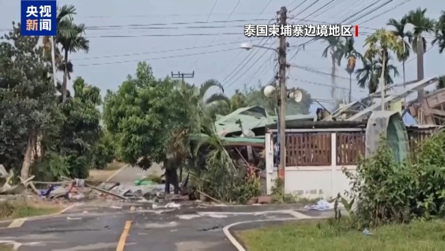 柬國防部：邊境衝突已造成13名柬埔寨人死亡