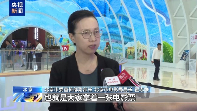 暑期檔票房突破46億 一張電影票撬動商圈消費