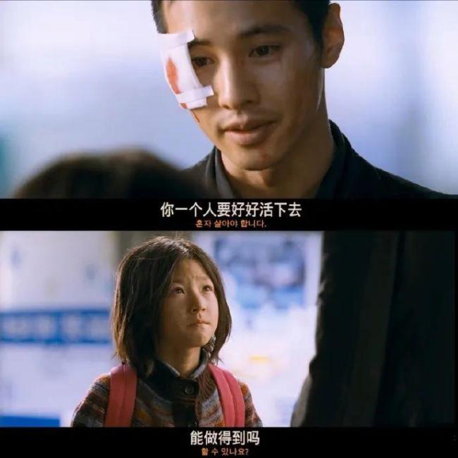 47岁元斌与妻子现身美术馆 韩网热议再现男神魅力