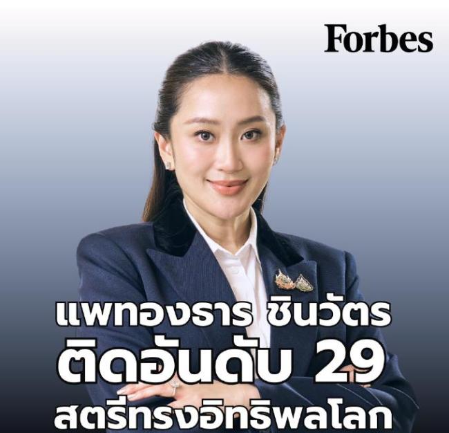 泰柬边境冲突升级 谁会先扛不住 局势紧绷引发多方关注