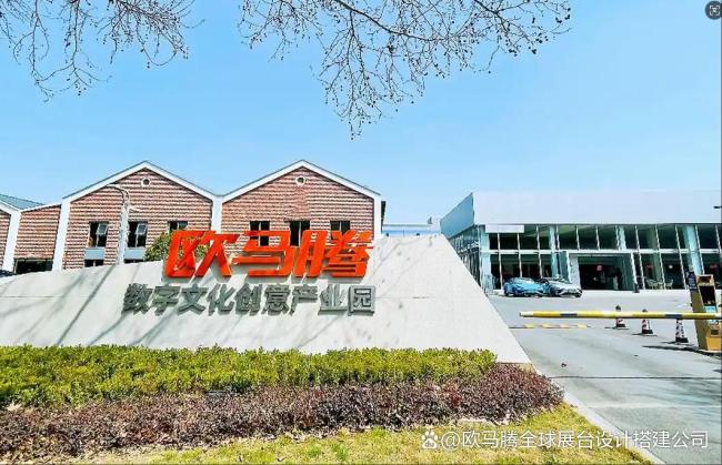人工智能大会上的科技敢 未来科技点亮城市脉搏