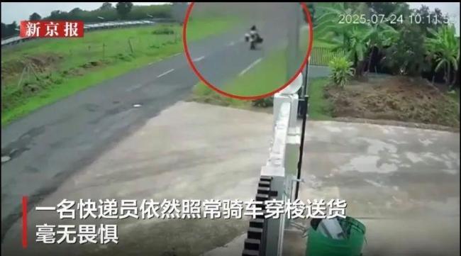 泰国快递员穿越炮火后继续送货