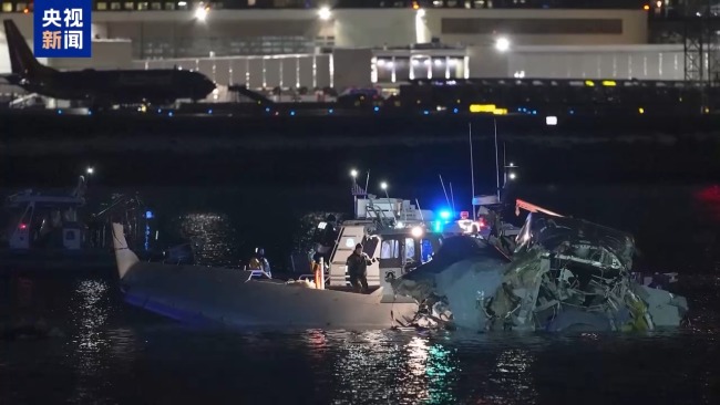 美客機急降約145米避免撞上軍機 乘客講述驚魂瞬間