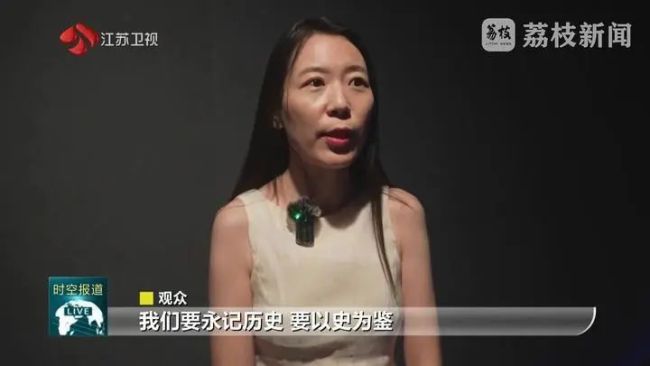 《南京照相馆》单日票房过亿 历史记忆触动人心