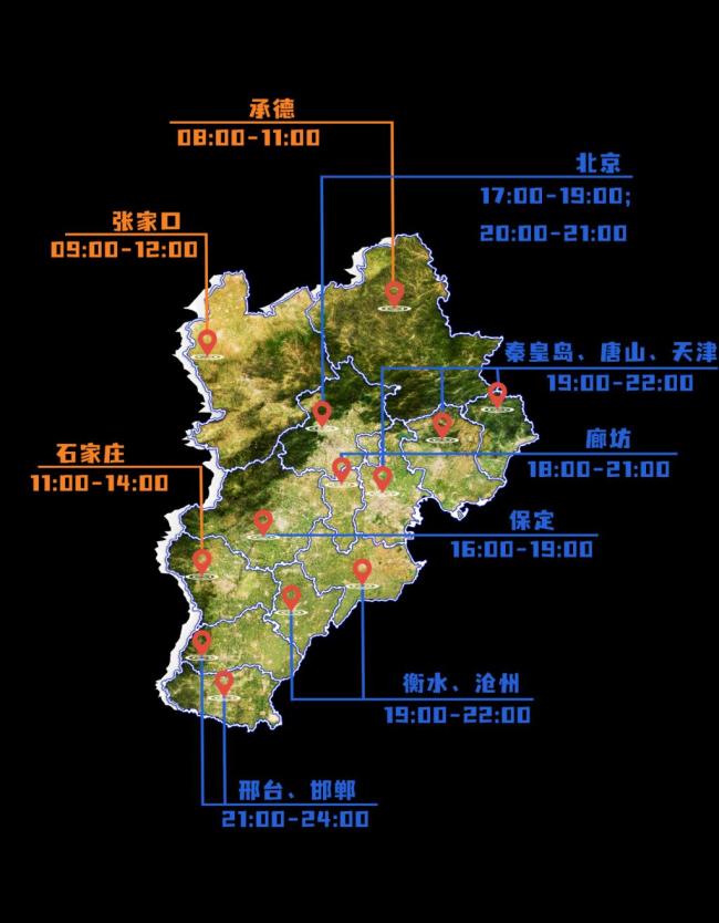 北京的雨为什么偏爱晚上 夜雨背后的气象秘密