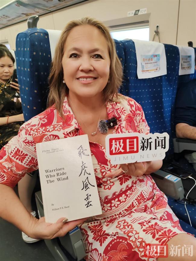 飞虎队唯一华裔战斗机飞行员女儿发声 回忆父亲的骄傲时光