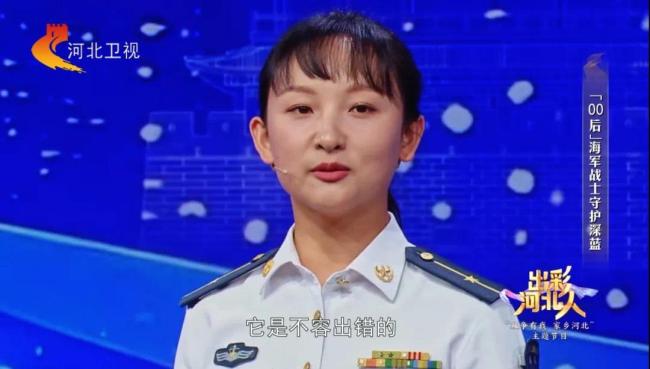 女兵操作国产万吨大驱万发炮