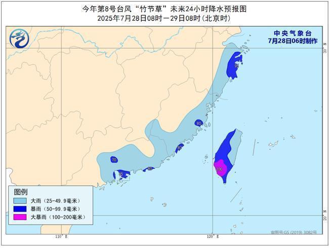 台風、大風、暴雨三預警齊發 防禦指南請查收