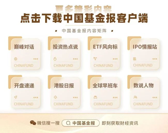 山西遇险客车致1人遇难13人失踪 省长现场指挥救援