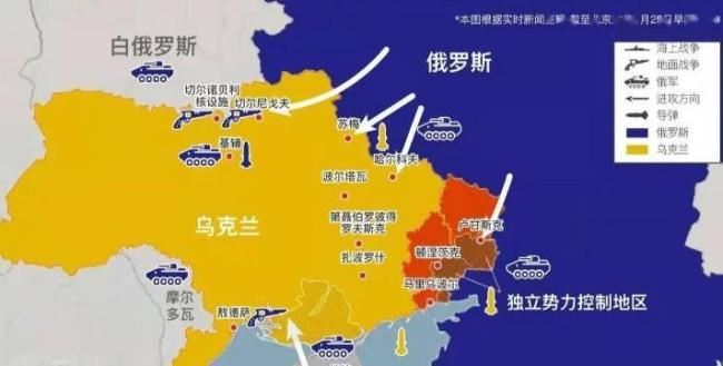 乌克兰被欧美渗透有多深 资源争夺下的主权危机