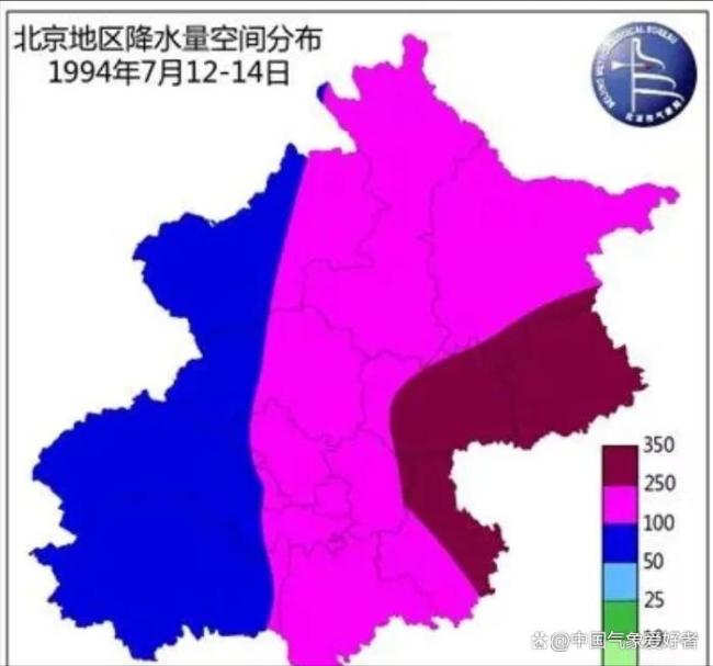 北京特大暴雨为何如此猛烈 极端特点解析
