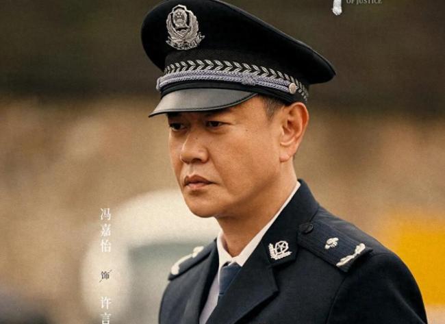 利剑玫瑰三个老头镜头 真实案件改编震撼开播