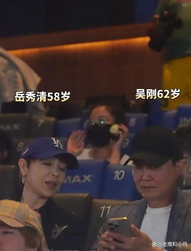 陈佩斯邀60岁以上老一又友十元不雅影 蔡明现场动情落泪