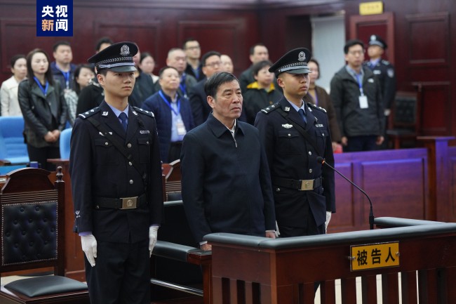 又有2人被宣判 足球系列贪腐案已有18人获刑