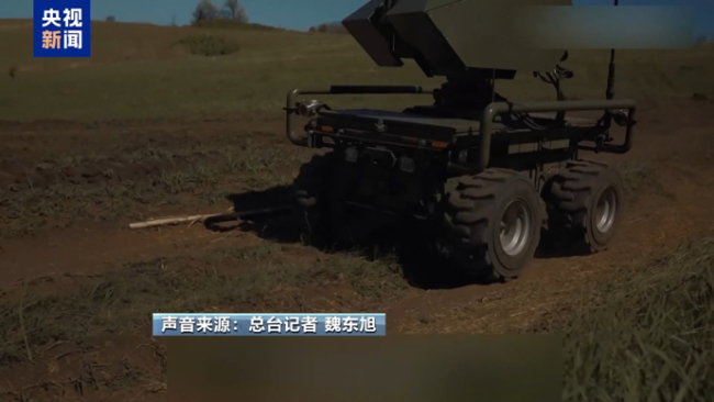 “地面无人战车”成俄乌战场新利器！