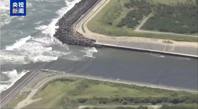 日本多地观测到海啸 局地海水逆流