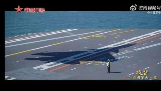 福建舰电磁弹射歼-15T 初度曝光激发烧议