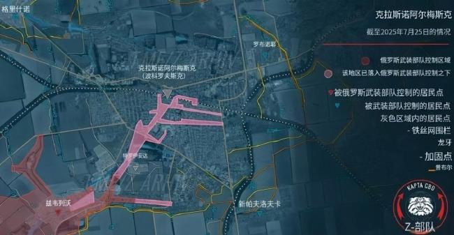 俄军大兵团突围红军城，基辅抗议潮爆发，乌克兰危机新拐点