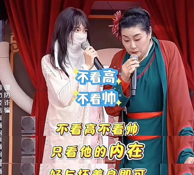 女子相亲彩礼要1000万，王婆现场翻脸，真实面目曝光，网友喊封杀 天价彩礼引发热议