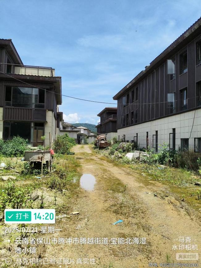 延期4年未交房 业主起诉开发商败诉 三代积蓄换“画饼”