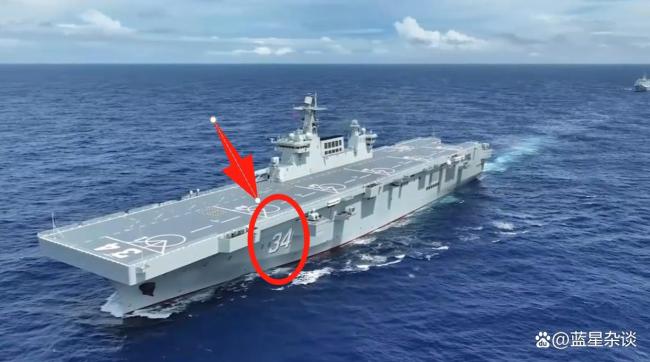 湖北退出航母命名争夺战 075级两栖攻击舰“湖北”服役