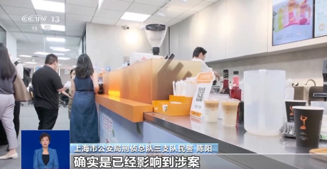 自媒體黑嘴成營(yíng)商毒瘤！央視曝光→