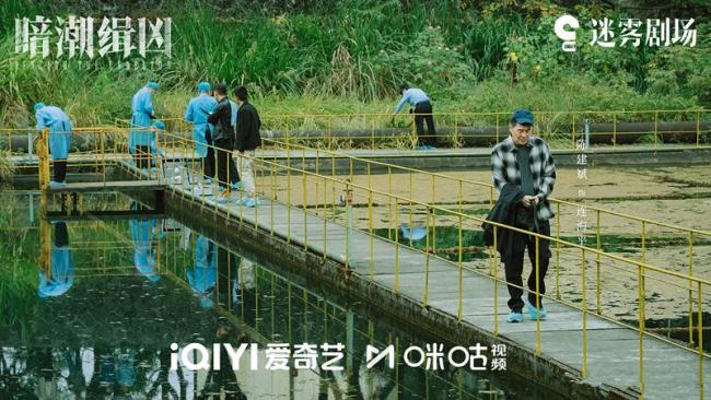 博主评《暗流缉凶》：技法大于内容