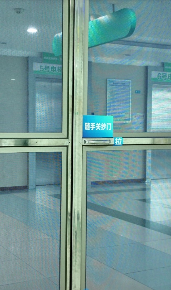 基孔肯雅熱感染者癥狀普遍較輕 網(wǎng)上關(guān)于后遺癥等說法過于夸張了