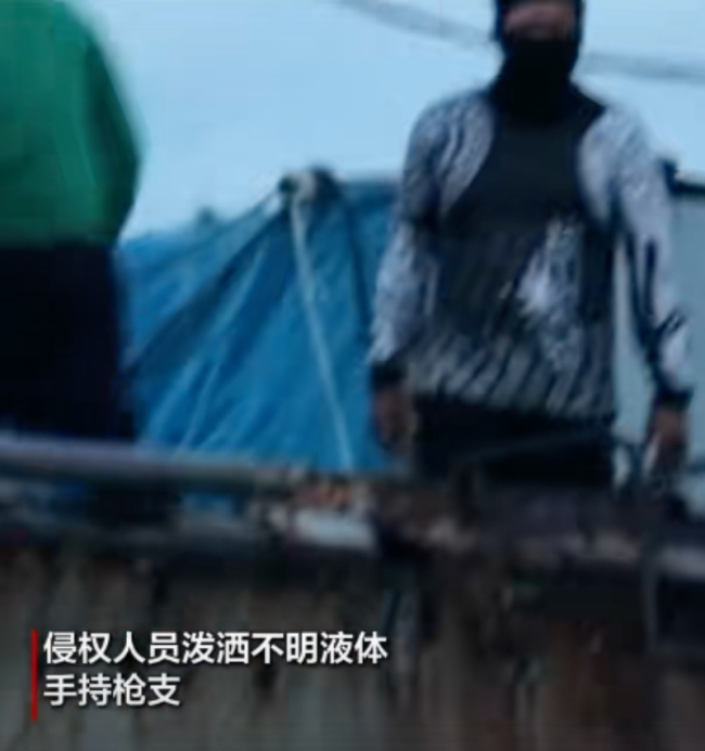 海警拖离菲侵权船只视频公开