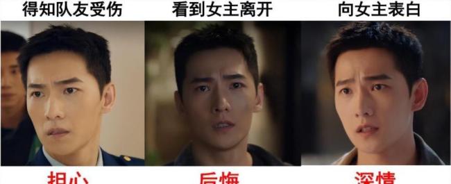 哪吒也是和杨洋走上仙路了 逆境中重生