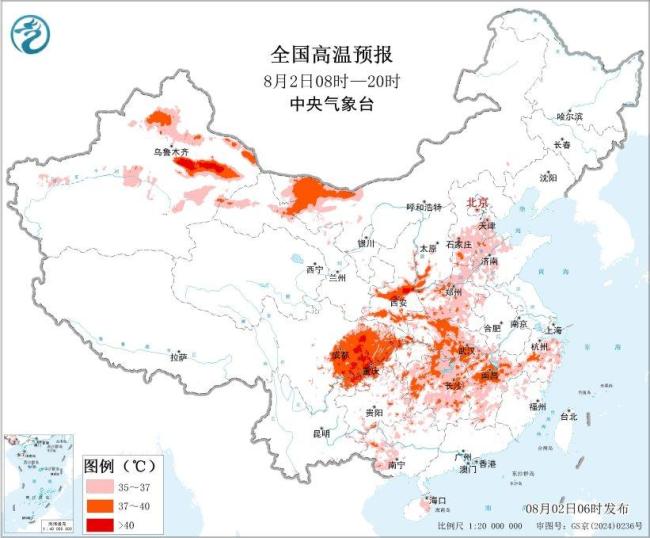 40℃高温！大暴雨！强对流天气！三预警齐发