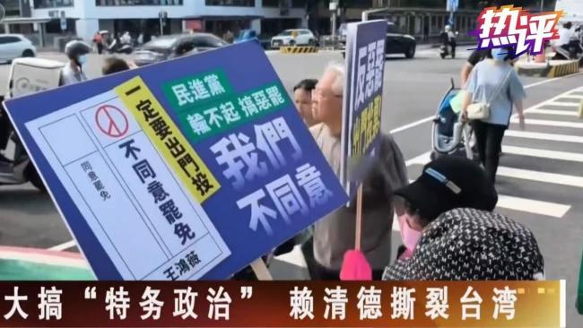 大罢免惨败后“窜美”又被拒，“台独金孙”四处碰壁