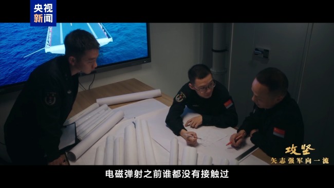 交裝即交戰(zhàn)斗力！福建艦入列進(jìn)入最后攻堅(jiān)時(shí)刻