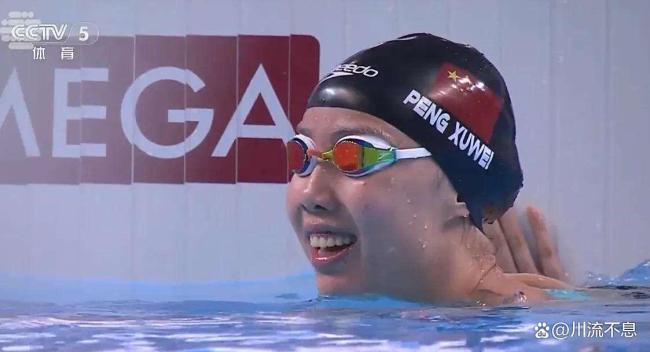 汪顺游完单项再上接力 接力赛惊险晋级