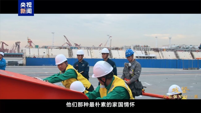 交裝即交戰(zhàn)斗力！福建艦入列進(jìn)入最后攻堅(jiān)時(shí)刻