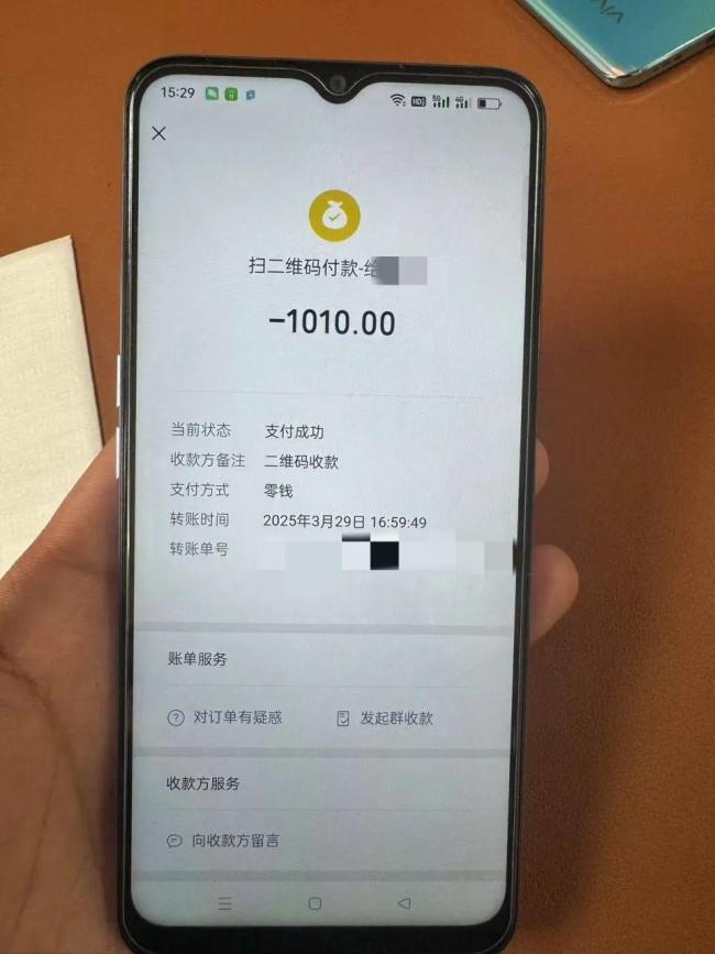 男孩错付车费数日后轻生 家人状告司机