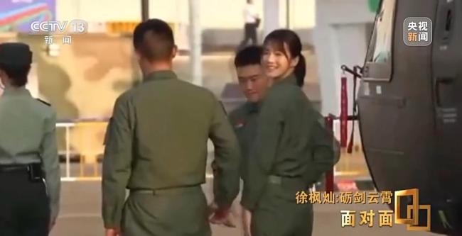她能开飞机吗？95后女飞行员用实力回应质疑